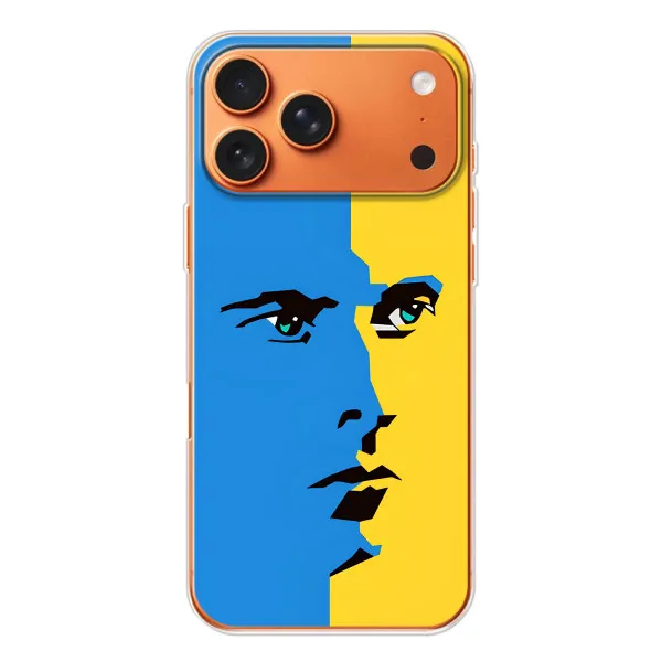 Чохол з принтом «Степан Бандера» для Apple iPhone 18 Pro Чохол з принтом «Степан Бандера» для Apple iPhone 18 Pro