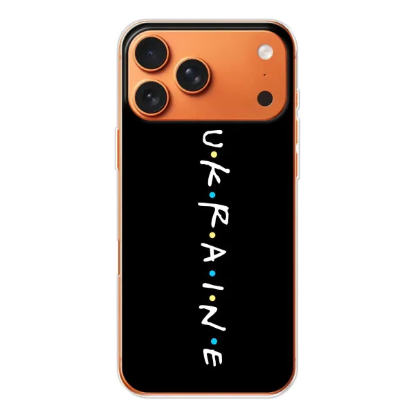 Чохол з принтом «ukraine» для Apple iPhone 18 Pro