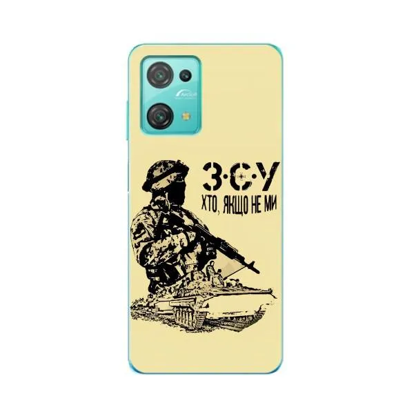 Чехол с принтом «З.С.У» для Blackview Oscal C30