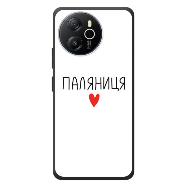 Чехол с принтом «Паляниця» для Blackview Shark 8 Чехол с принтом «Паляниця» для Blackview Shark 8