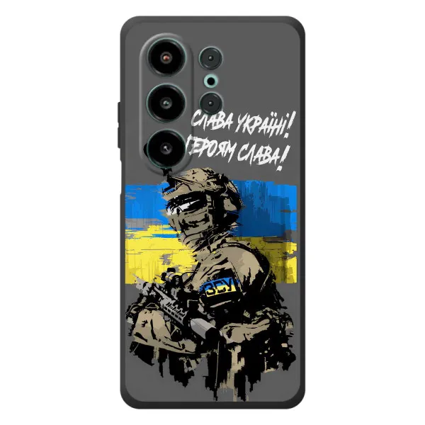 Чехол с принтом «Героям Слава» для Blackview Wave 10