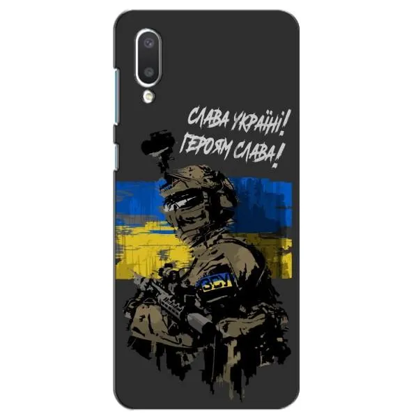 Чехол с принтом «Героям Слава» для Samsung Galaxy A02