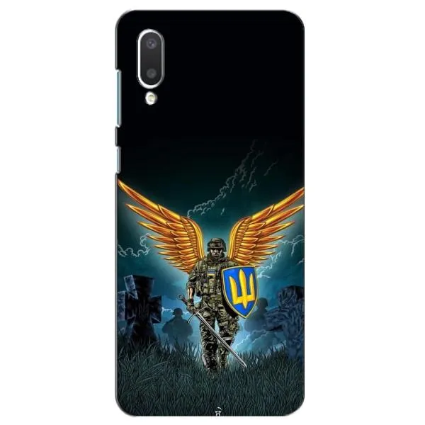 Чехол с принтом «Солдат ЗСУ» для Samsung Galaxy A02