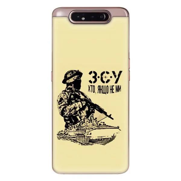 Чехол с принтом «З.С.У» для Samsung Galaxy a80 2019 ( A805F ) Чехол с принтом «З.С.У» для Samsung Galaxy a80 2019 ( A805F )