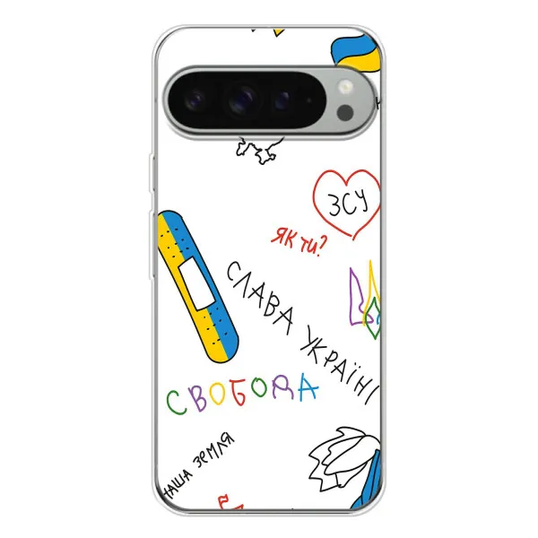Чехол с принтом «Стикер» для Google Pixel 10 Pro XL Чехол с принтом «Стикер» для Google Pixel 10 Pro XL
