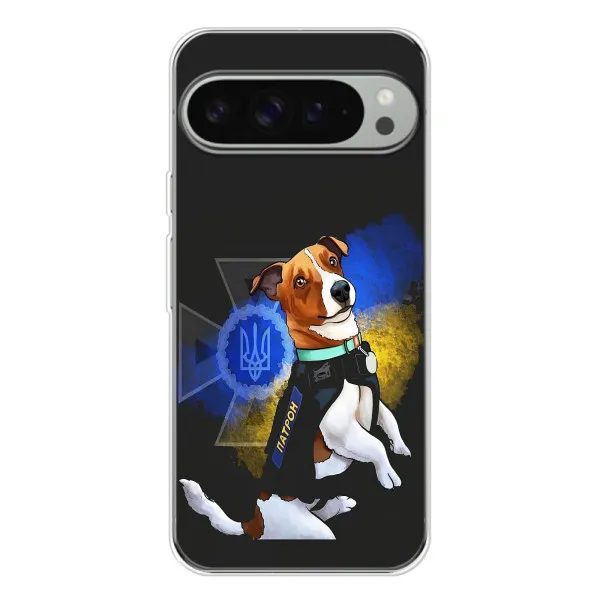 Чехол с принтом «Патрон собачка» для Google Pixel 10 Pro XL Чехол с принтом «Патрон собачка» для Google Pixel 10 Pro XL