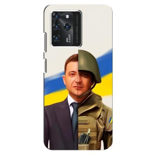 Чехол с принтом «Зеленский солдат» для Google Pixel 2 XL