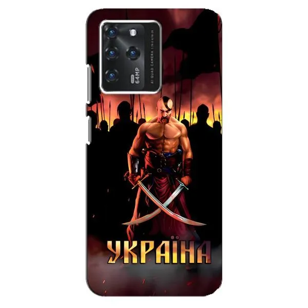 Чехол с принтом «Украина» для Google Pixel 2 XL Чехол с принтом «Украина» для Google Pixel 2 XL