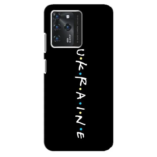 Чехол с принтом «ukraine» для Google Pixel 2 XL Чехол с принтом «ukraine» для Google Pixel 2 XL