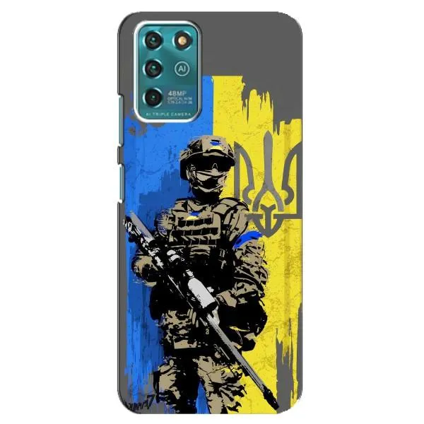 Чехол с принтом «АРТ солдат» для Google Pixel 2