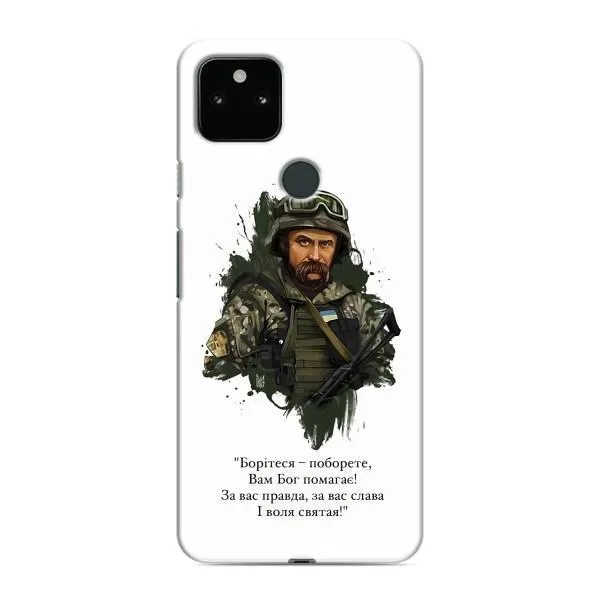 Чехол с принтом «Шевченко воин» для Google Pixel 5a 5G Чехол с принтом «Шевченко воин» для Google Pixel 5a 5G