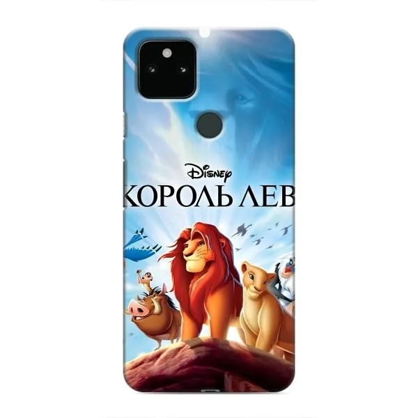 Чехол с принтом «Постер Король Лев» для Google Pixel 5a 5G Чехол с принтом «Постер Король Лев» для Google Pixel 5a 5G
