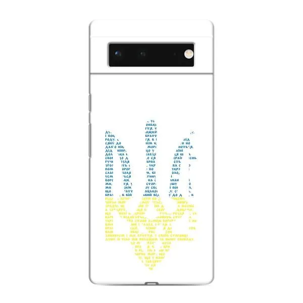 Чехол с принтом «Герб из букв» для Google Pixel 6