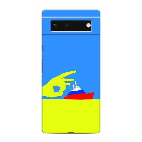 Чехол с принтом «Щелбан кораблю» для Google Pixel 6