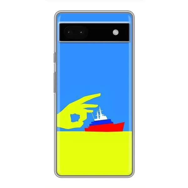 Чехол с принтом «Щелбан кораблю» для Google Pixel 6a Чехол с принтом «Щелбан кораблю» для Google Pixel 6a