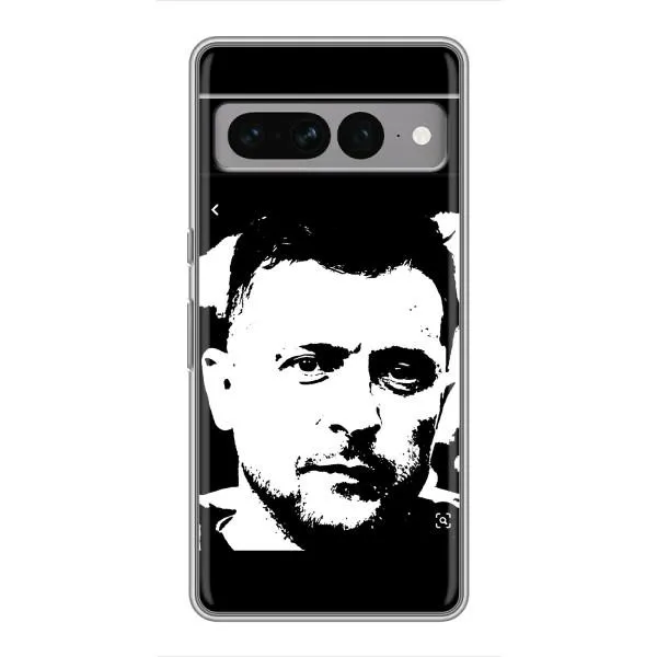 Чехол с принтом «Зеленский АРТ» для Google Pixel 7 Pro Чехол с принтом «Зеленский АРТ» для Google Pixel 7 Pro