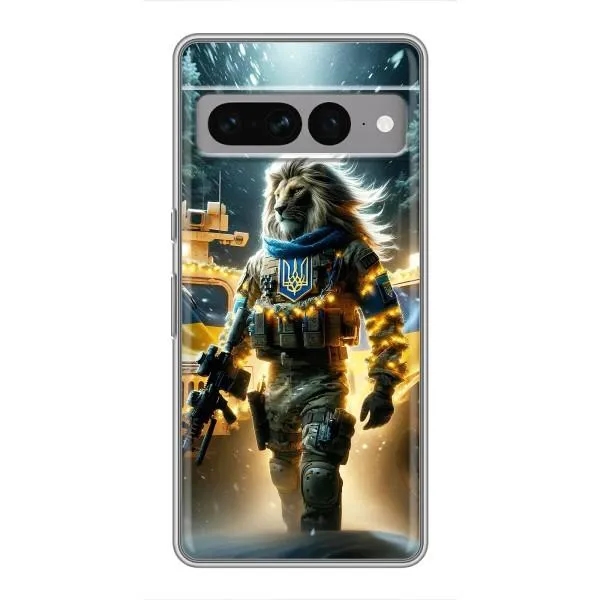 Чехол с принтом «ЛЕВ ЗСУ» для Google Pixel 7 Pro