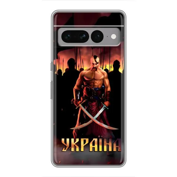 Чехол с принтом «Украина» для Google Pixel 7 Pro