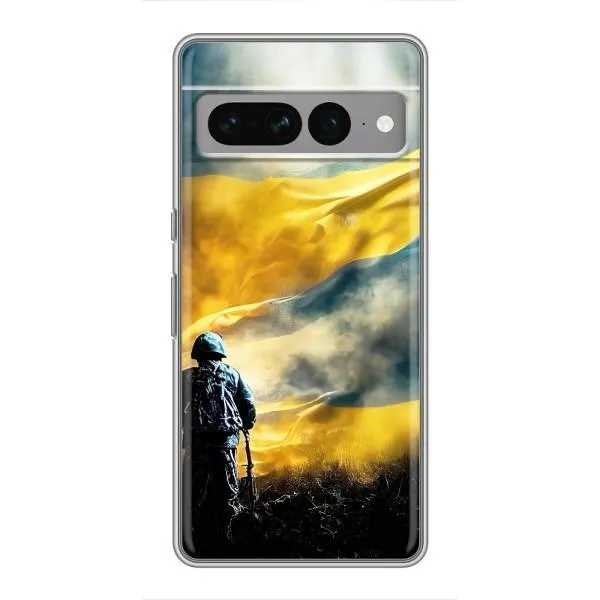 Чехол с принтом «Война» для Google Pixel 7 Pro