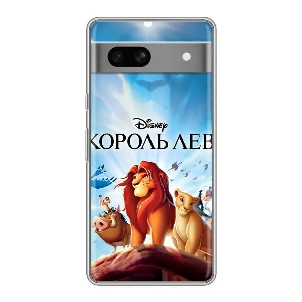 Чехол с принтом «Постер Король Лев» для Google Pixel 7A