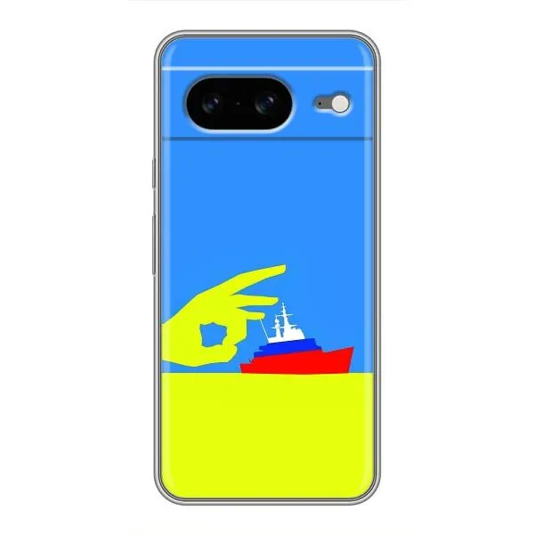 Чохол з принтом «Щелбан кораблю» для Google Pixel 8
