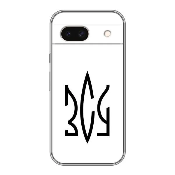 Чехол с принтом «ЗСУ герб» для Google Pixel 8A