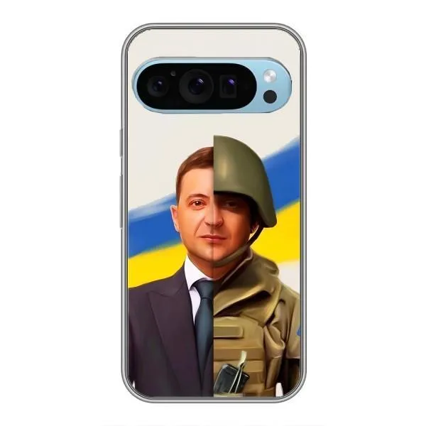 Чехол с принтом «Зеленский солдат» для Google Pixel 9 Чехол с принтом «Зеленский солдат» для Google Pixel 9