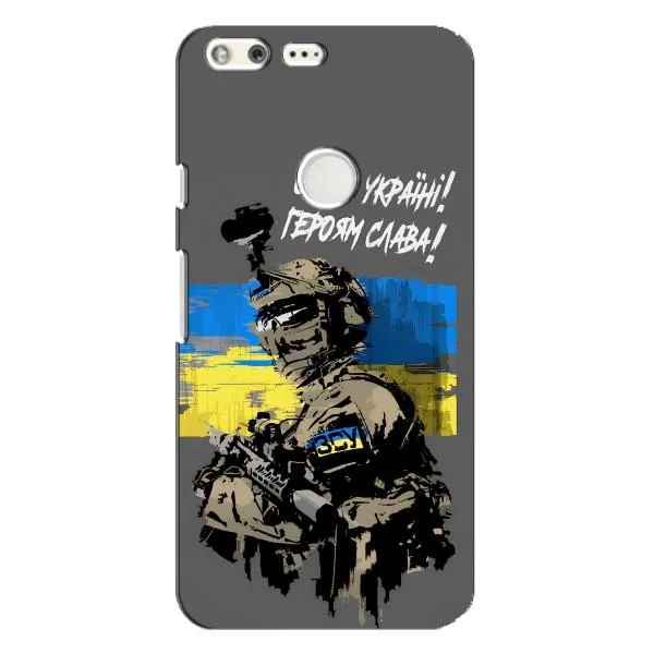 Чехол с принтом «Героям Слава» для Google Pixel XL