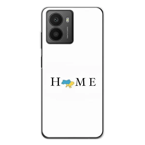 Чехол с принтом «Home» для HMD Fusion Чехол с принтом «Home» для HMD Fusion