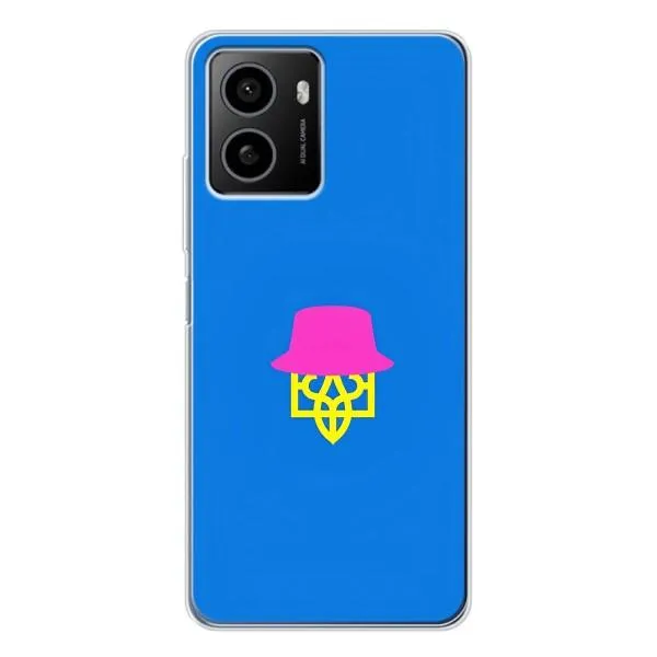 Чехол с принтом «Шапка на гербу» для HMD Pulse Plus