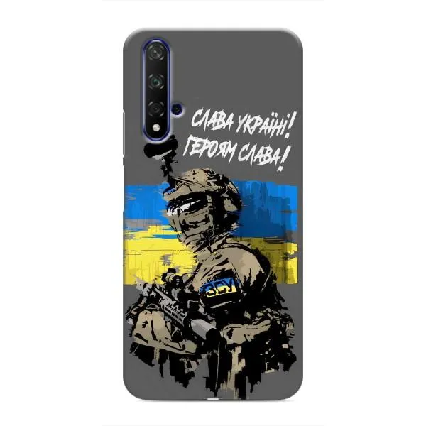 Чехол с принтом «Героям Слава» для Huawei Honor 20