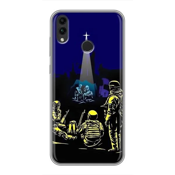 Чехол с принтом «Рождество в Украине» для Huawei Honor 8C