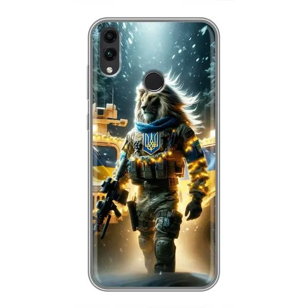 Чехол с принтом «ЛЕВ ЗСУ» для Huawei Honor 8C