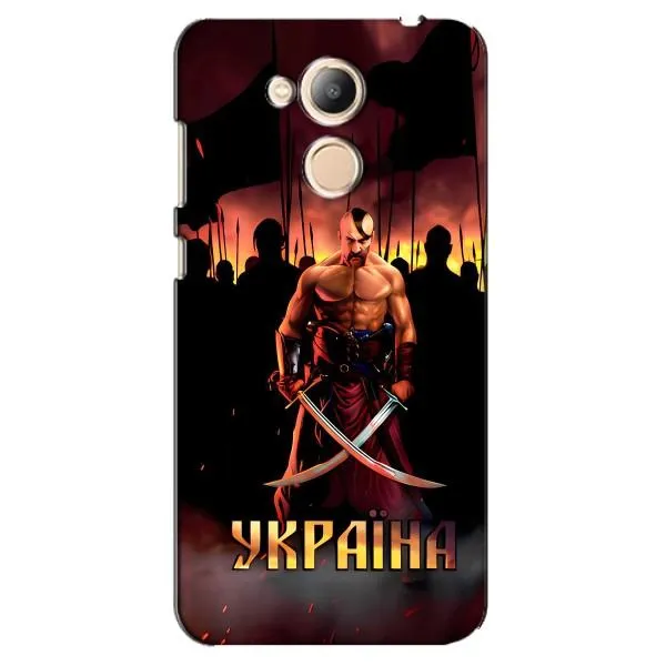 Чехол с принтом «Украина» для Huawei Honor 6c Pro