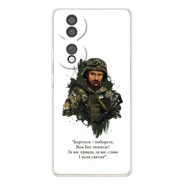 Чехол с принтом «Шевченко воин» для Huawei Honor 70 Чехол с принтом «Шевченко воин» для Huawei Honor 70