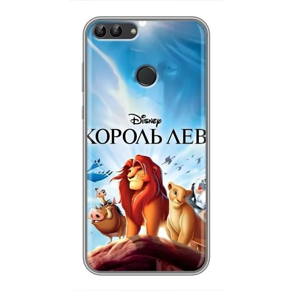 Чехол с принтом «Постер Король Лев» для Huawei Honor 9 Lite