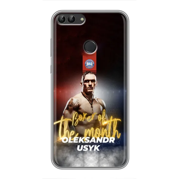 Чехол с принтом «Olexandr Usyk» для Huawei Honor 9 Lite Чехол с принтом «Olexandr Usyk» для Huawei Honor 9 Lite