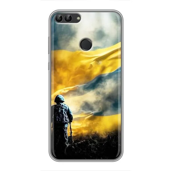 Чехол с принтом «Война» для Huawei Honor 9 Lite