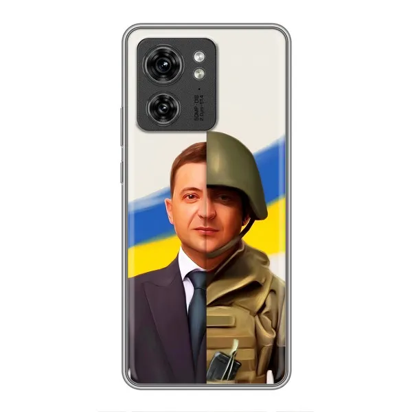 Чехол с принтом «Зеленский солдат» для Huawei Honor X8 5G