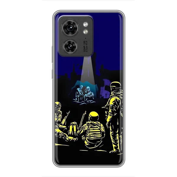 Чехол с принтом «Рождество в Украине» для Huawei Honor X8 5G