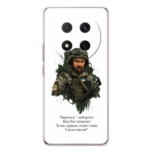 Чехол с принтом «Шевченко воин» для Huawei Honor X9c