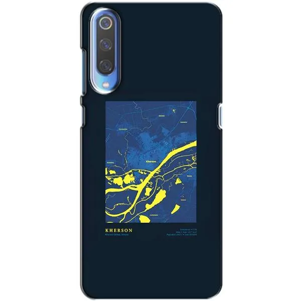 Чехол с принтом «Херсон» для Huawei P Smart 2020