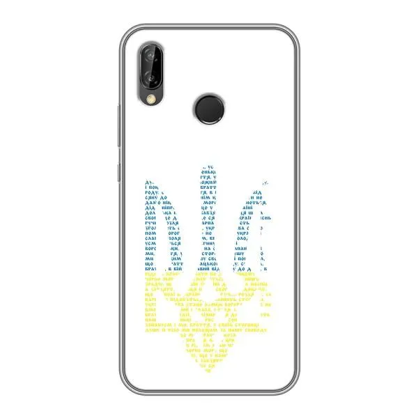 Чехол с принтом «Герб из букв» для Huawei P Smart Plus (Nova 3i, INE-LX1)