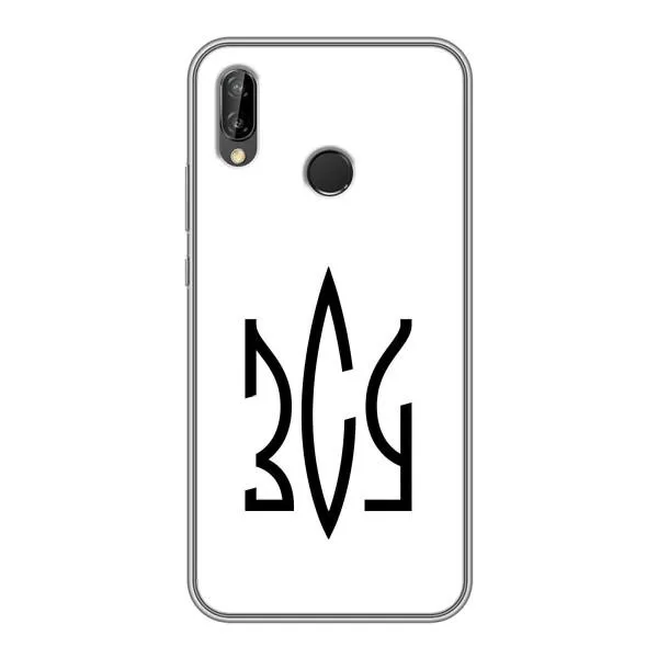 Чехол с принтом «ЗСУ герб» для Huawei P Smart Plus (Nova 3i, INE-LX1)