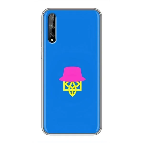 Чехол с принтом «Шапка на гербу» для Huawei P Smart Pro