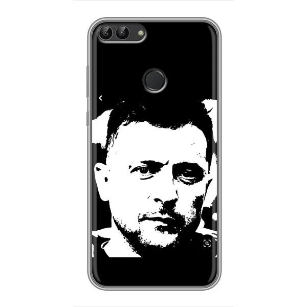 Чехол с принтом «Зеленский АРТ» для Huawei P Smart (Enjoy 7s, FIG-LA1)
