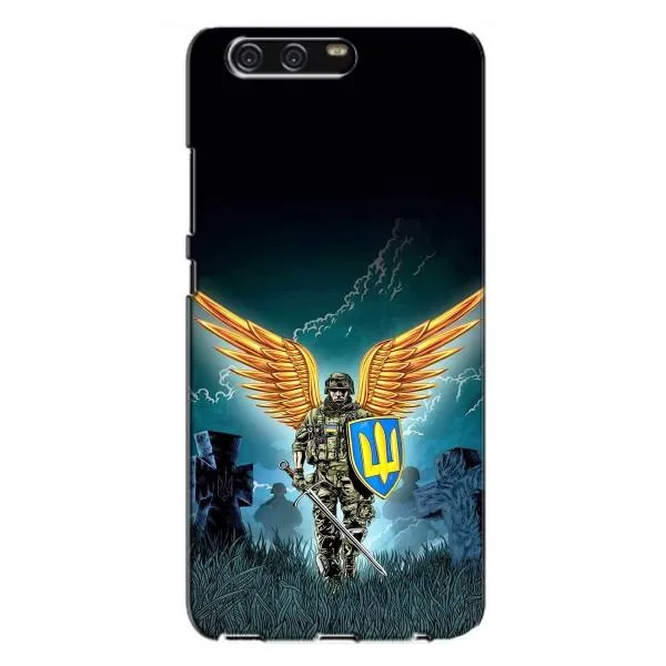 Чехол с принтом «Солдат ЗСУ» для Huawei P10 Plus (VKY) Чехол с принтом «Солдат ЗСУ» для Huawei P10 Plus (VKY)