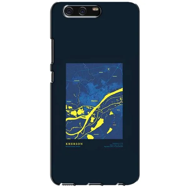 Чохол з принтом «Херсон» для Huawei P10 (VTR)