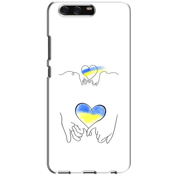 Чехол с принтом «Мир Украине» для Huawei P10 (VTR)