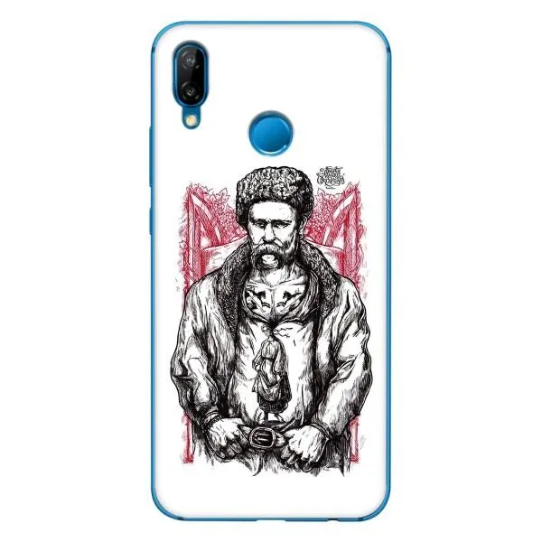 Чехол с принтом «Козак Шевченко» для Huawei P20 Lite (2019)